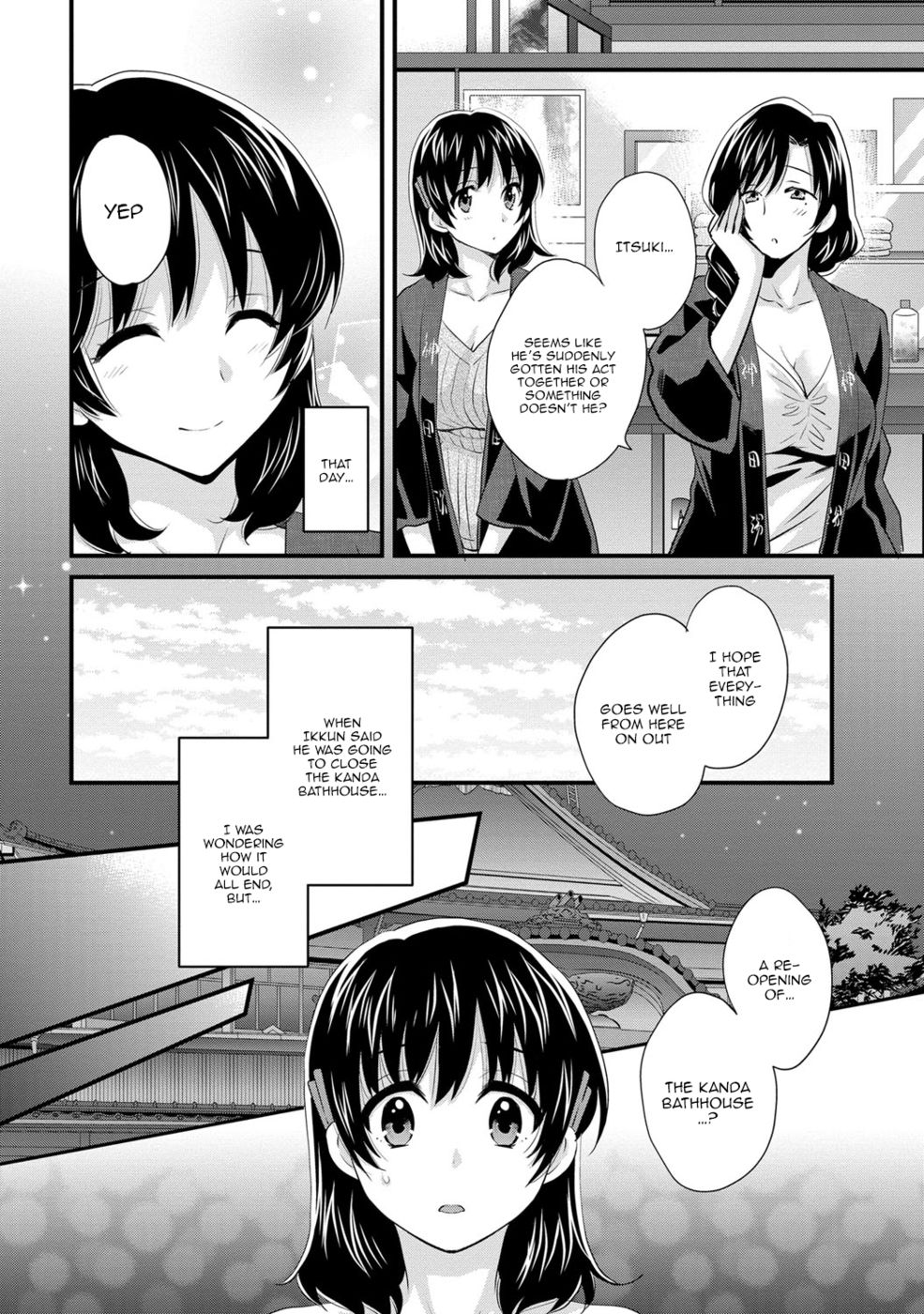 Hentai Manga Comic-Niizuma Osenaka Nagashimasu-Chapter 16-4